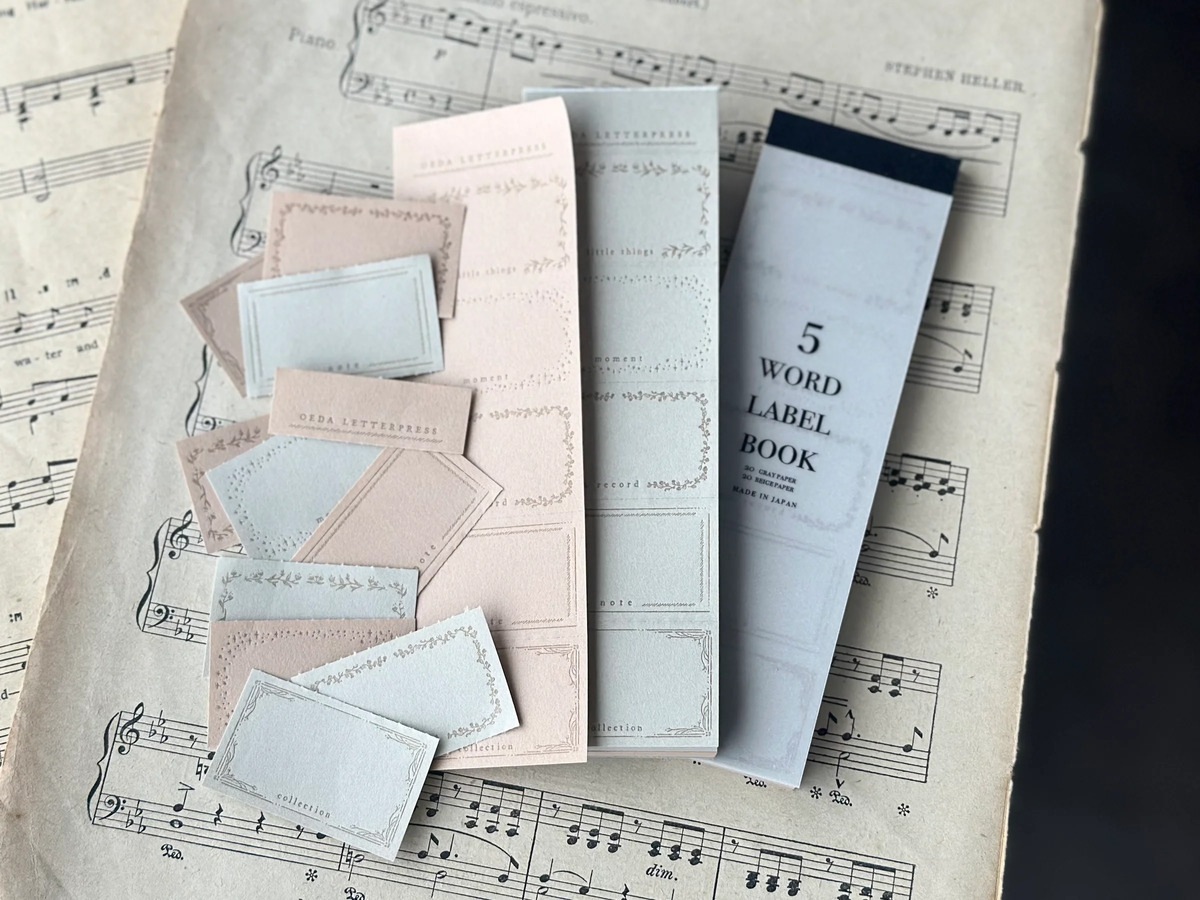 5word label book【gray&beige paper】