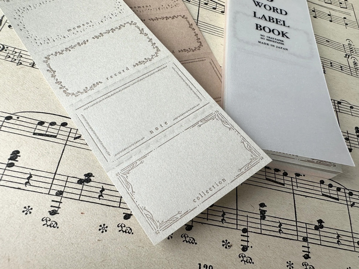 5word label book【gray&beige paper】