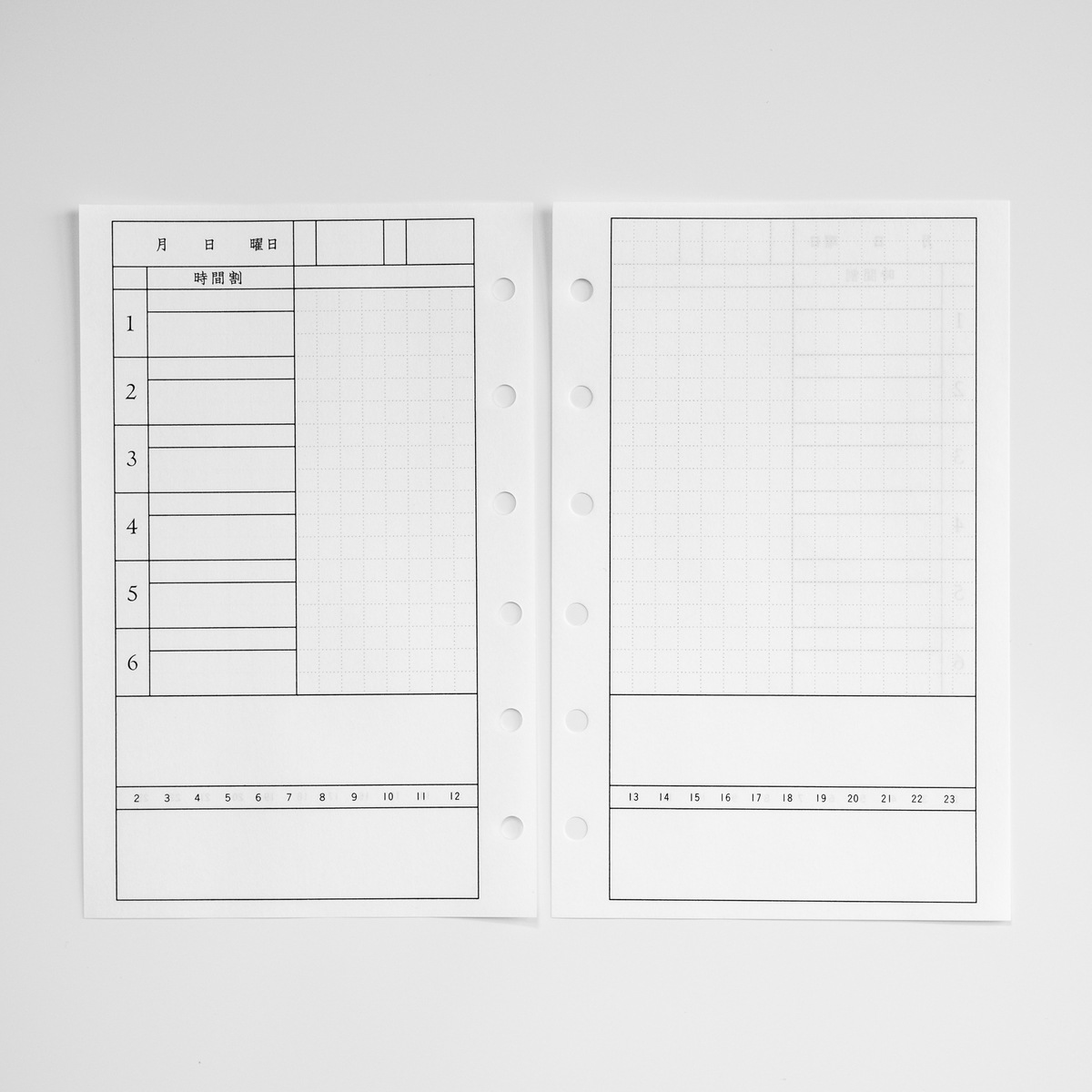 書き込みたくなる計画帳