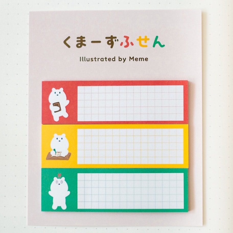 【新商品】くまーずシリーズ＆マステ多数入荷