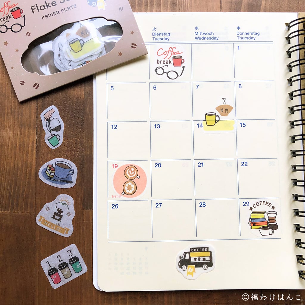 福わけはんこ　フレークシール／Coffee Break