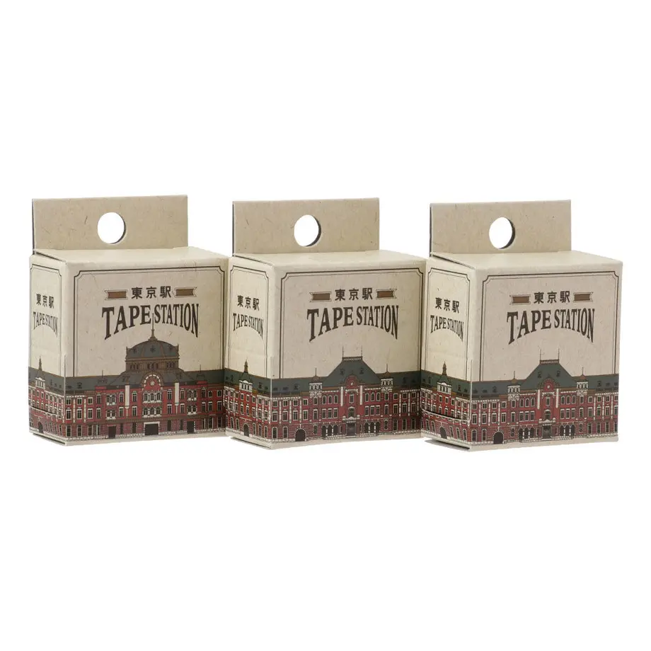 東京駅 E235系山手線