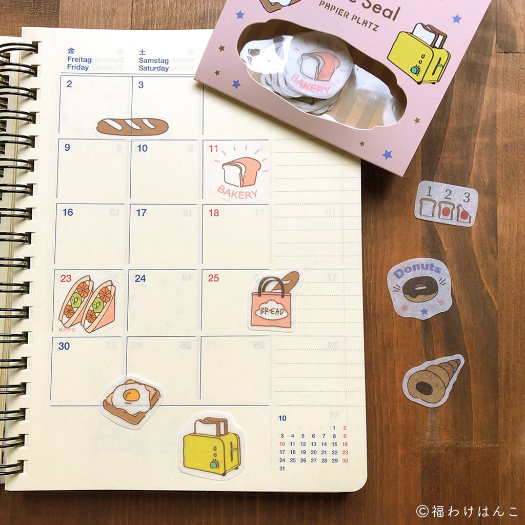 福わけはんこ　フレークシール／Bakery