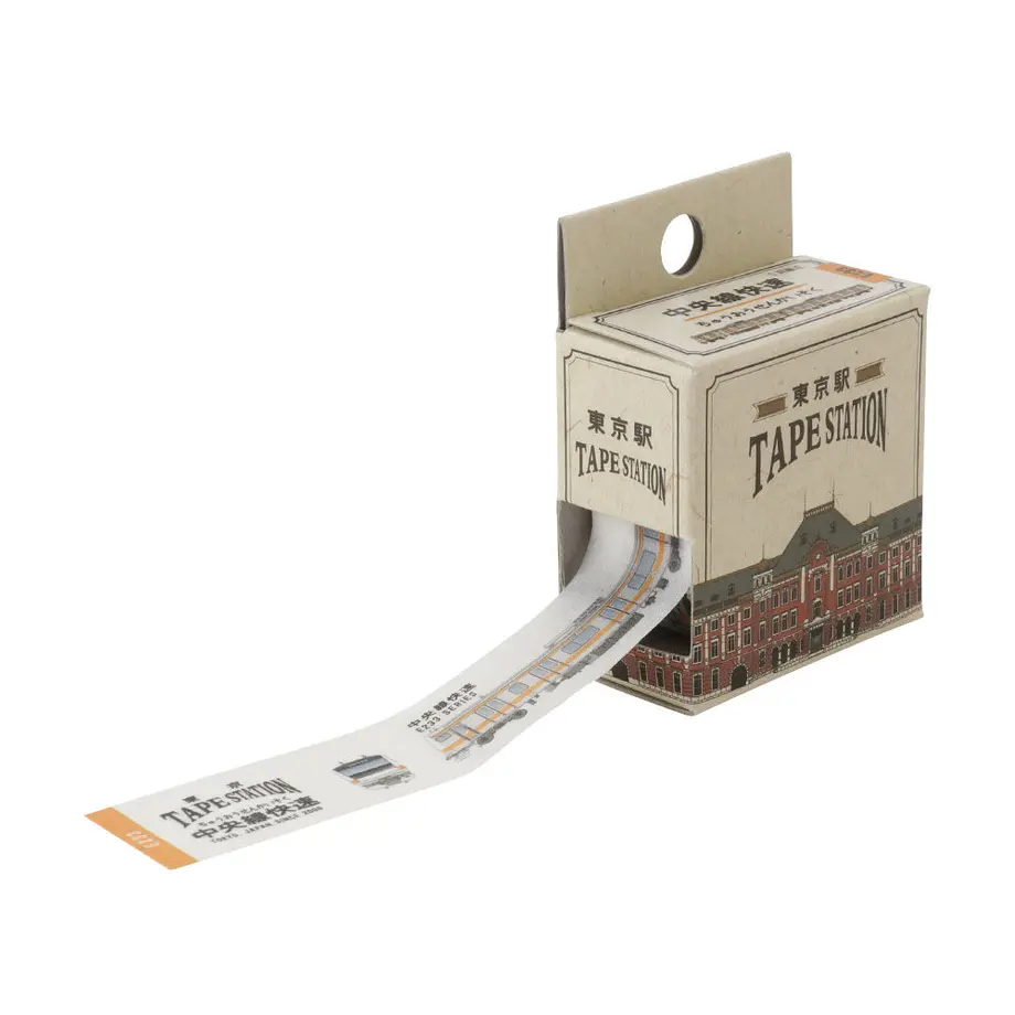 東京駅 E233系中央線快速