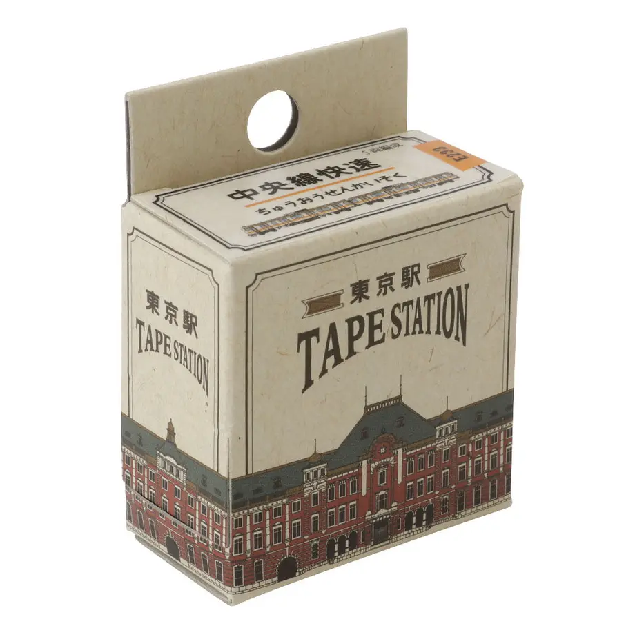 東京駅 E233系中央線快速