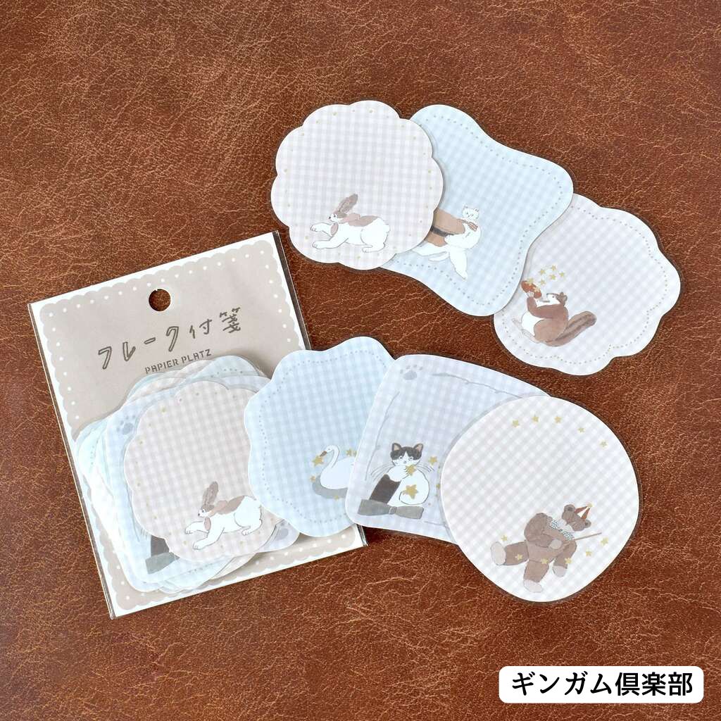 【新商品】トビマツショウイチロウ フレーク付箋