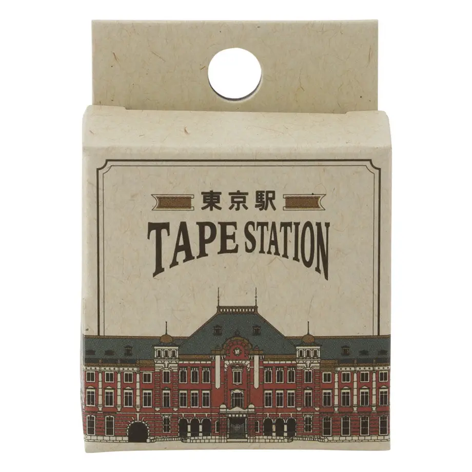 東京駅 E233系京葉線