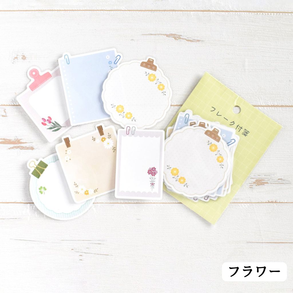 【再入荷】新登場フレーク付箋 ！パピアさん人気商品補充