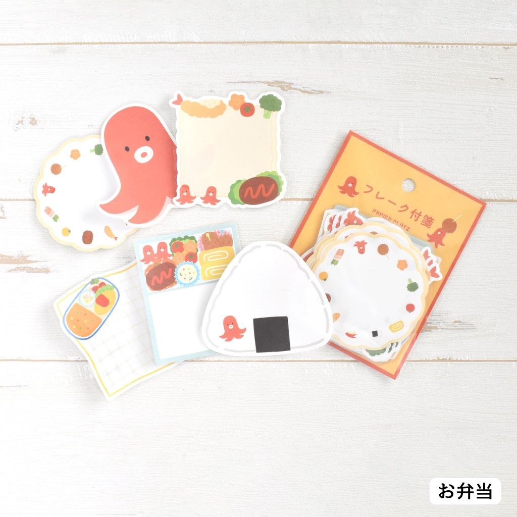 【再入荷】新登場フレーク付箋 ！パピアさん人気商品補充