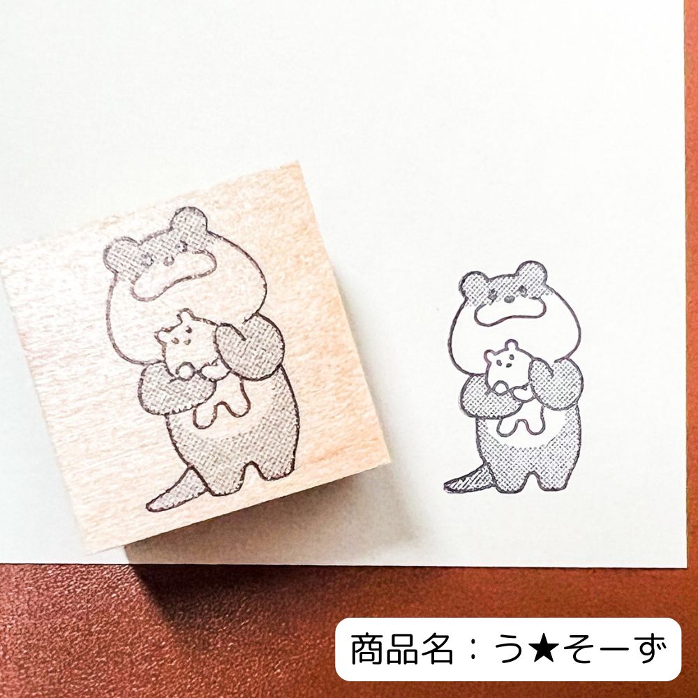 【再入荷 2/5】一番売れてるたいちょうスタンプ入荷