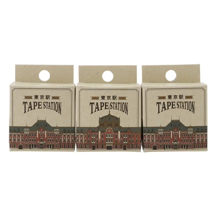 新幹線 E7系かがやき