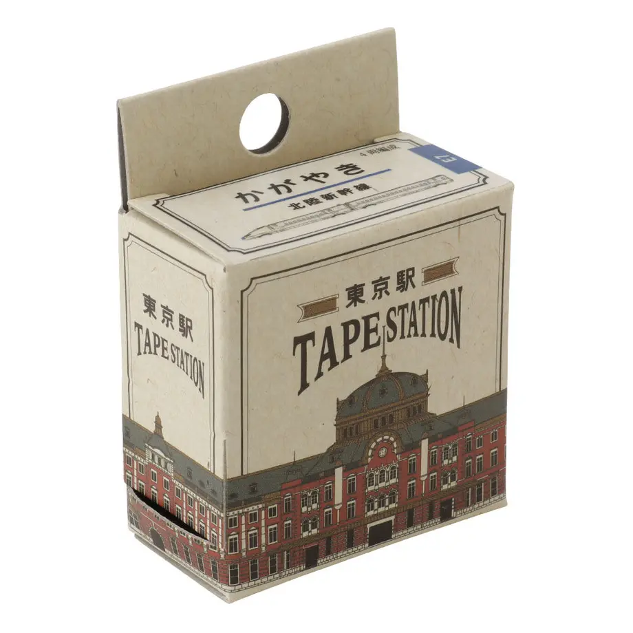 はくたかページ Amazon.co.jp: KATO 10-1264 E7系 北陸新幹線 「かがやき」基本