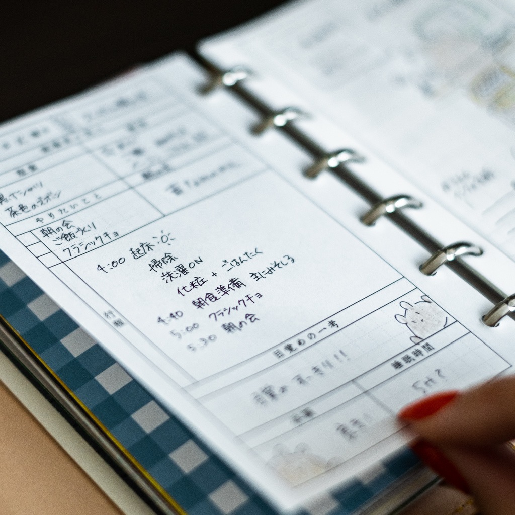 書き込みたくなる朝の栞