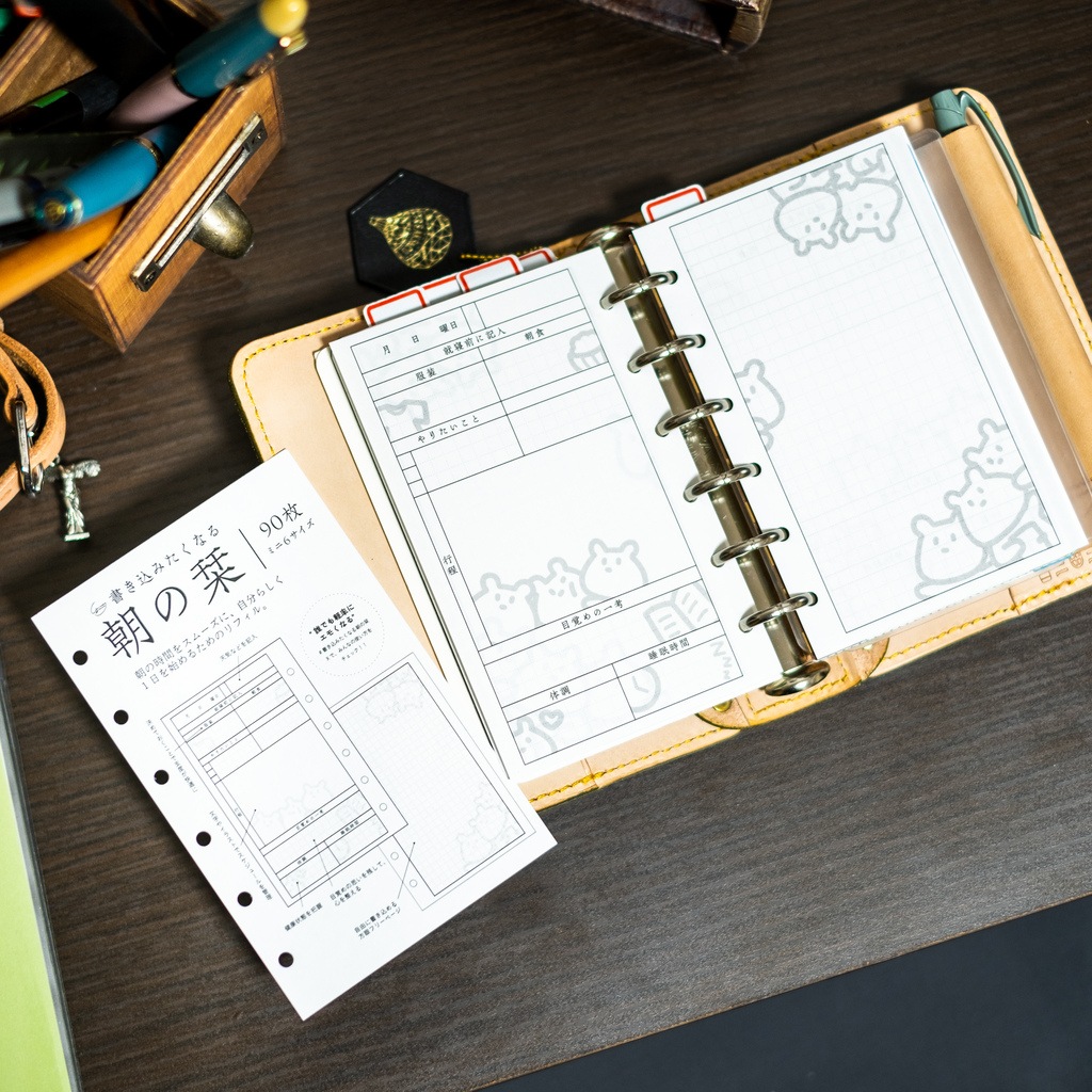 書き込みたくなる朝の栞