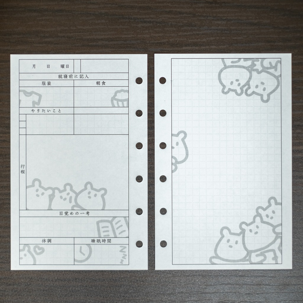 書き込みたくなる朝の栞