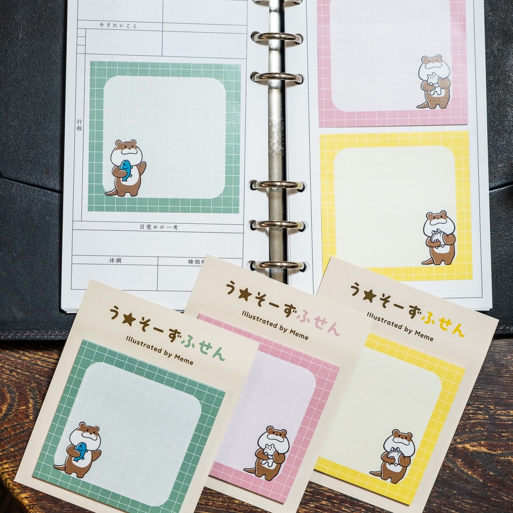 【新商品】う☆そーず付箋 ！2種 発売開始