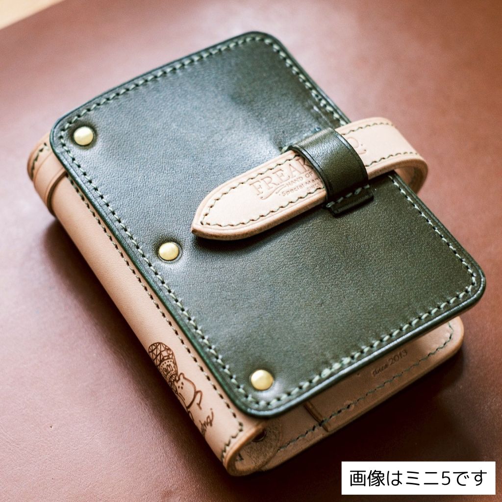 【受注生産】表紙が選べる 森のくまーず手帳 (M6/M5)