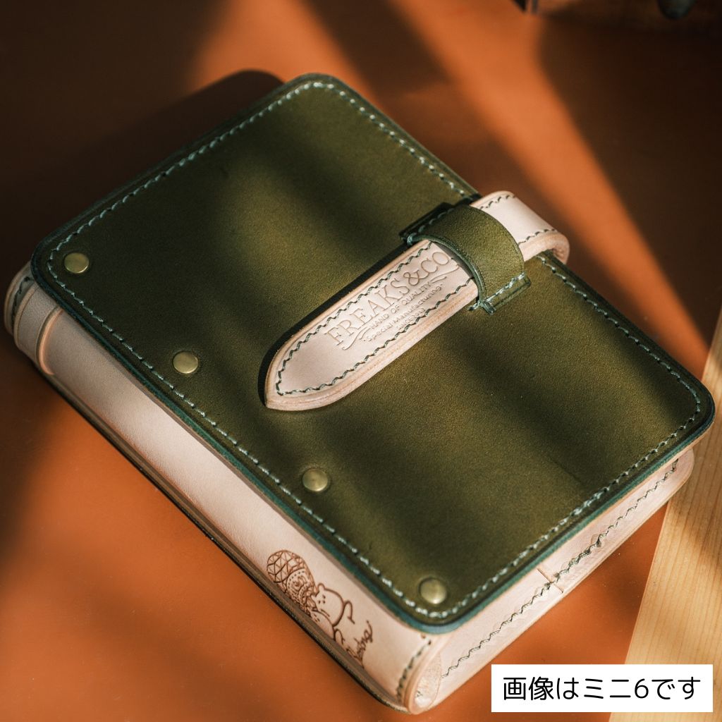 【受注生産】表紙が選べる 森のくまーず手帳 (M6/M5)