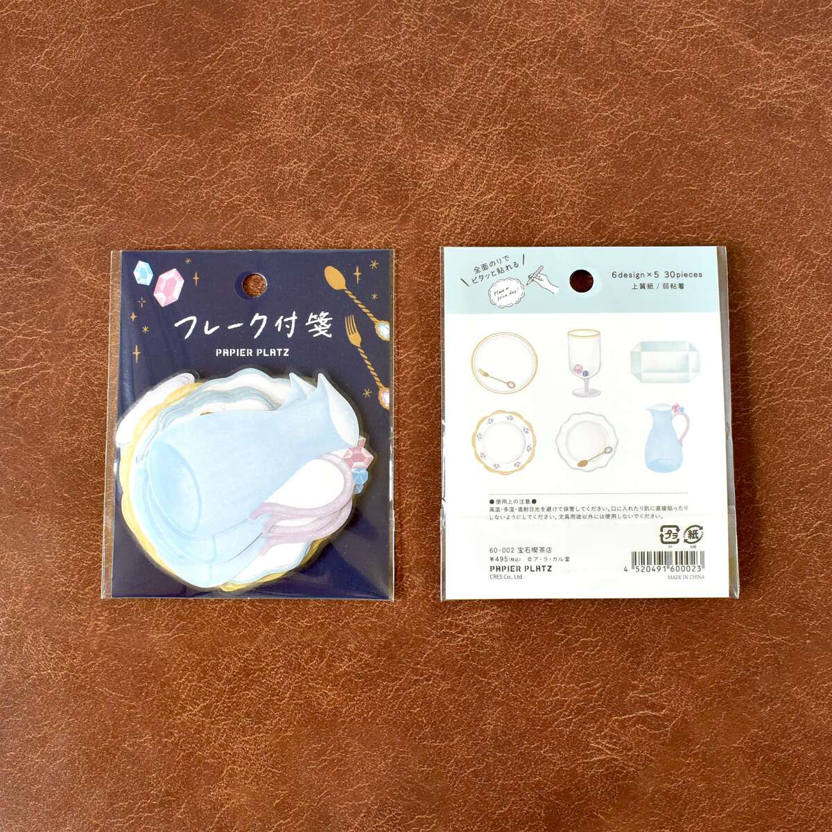 【新商品】ア・ラ・カル堂　フレーク付箋　宝石喫茶店