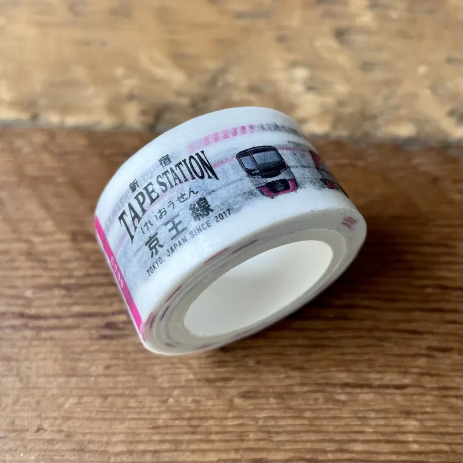 新宿駅 京王線新5000系