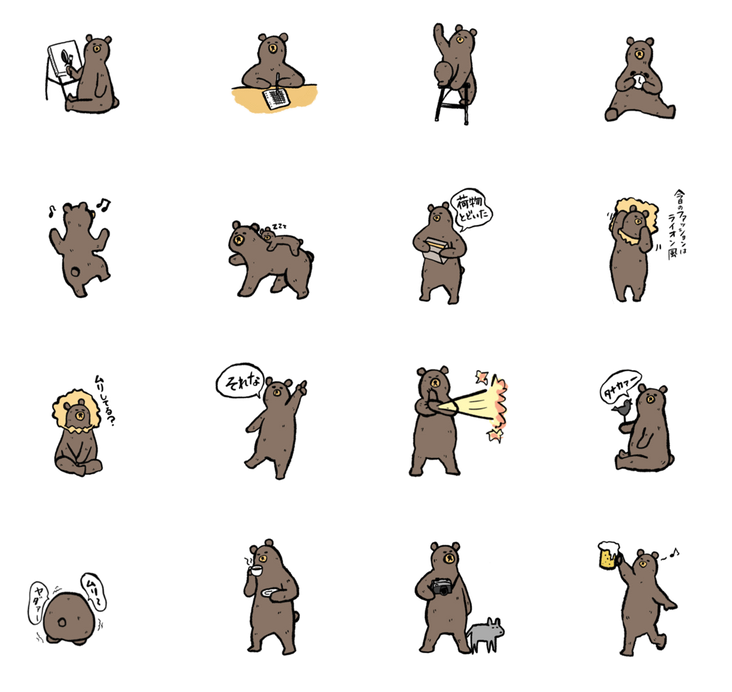 LINEスタンプ くまの田中