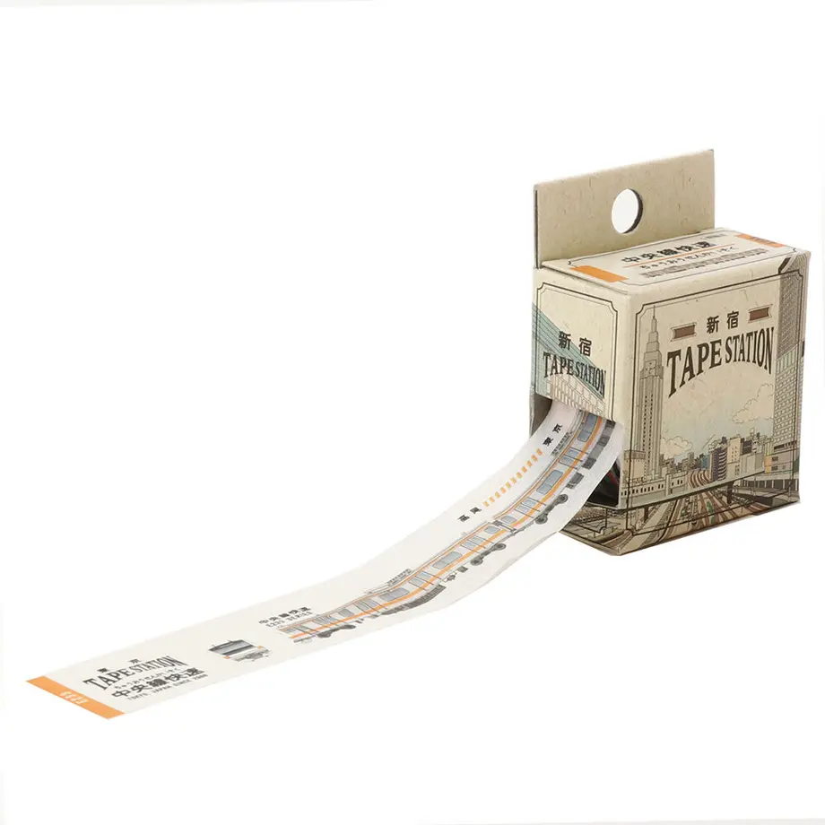 新宿駅 JR東日本E233系中央線快速