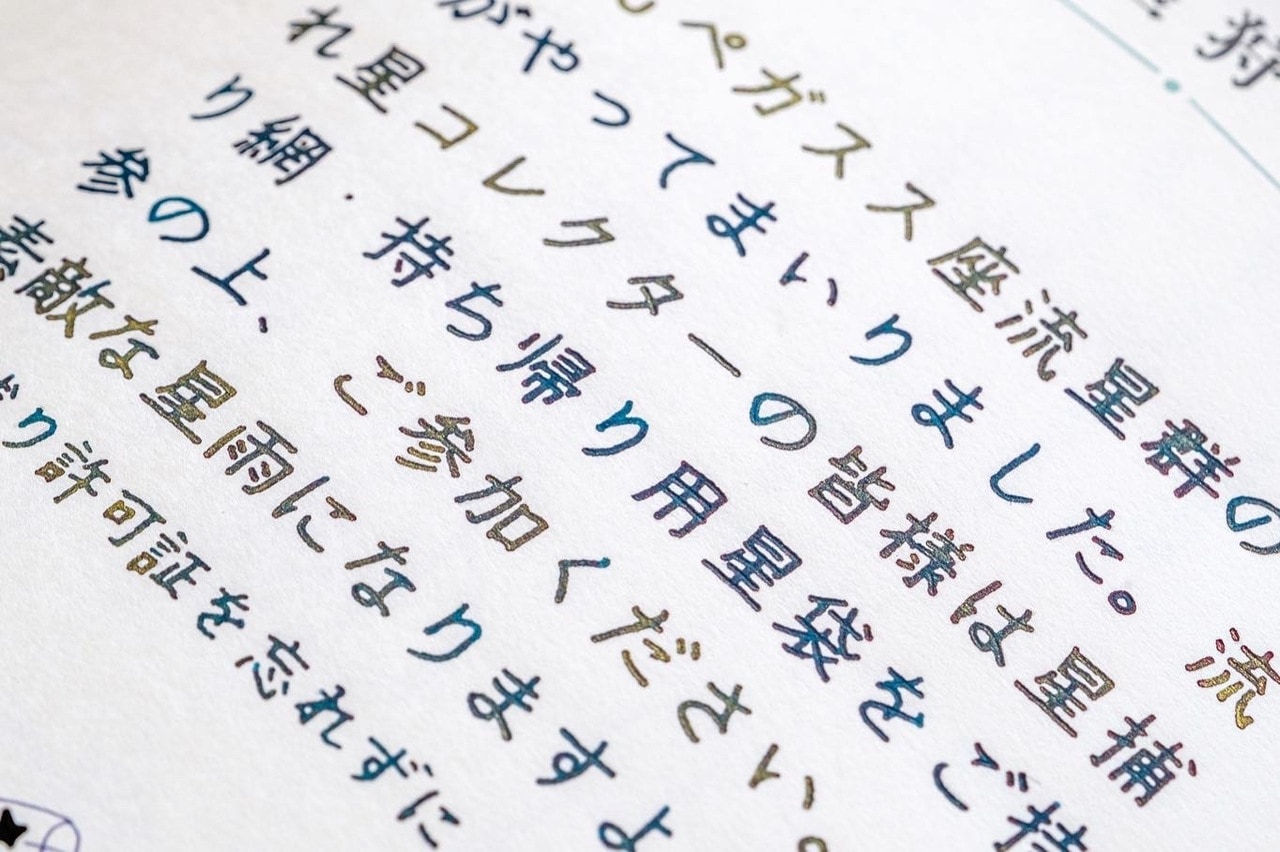 伊東屋様×店長めめ ワークショップ