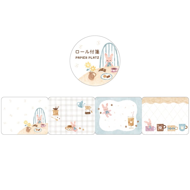 なかうちわか ロール付箋 | masking tape,パピアプラッツ | Blessing
