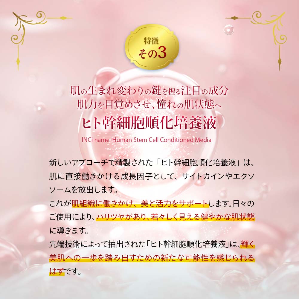 NUDEヌード プレミアムセラム高濃度保湿美容液(単品)