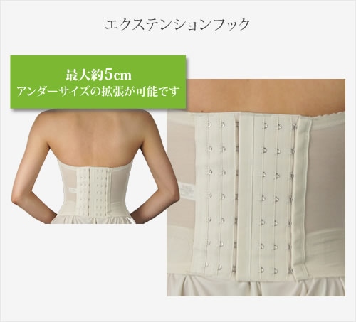 �������ƥ󥷥��եå���EB-12�ۥ֥饤�����ѥ֥饸�㡼�䥦�����ȥ˥åѡ����ӥ������Υ�������ĥ�ѥեå�(BRIDALBEAUTÉ)