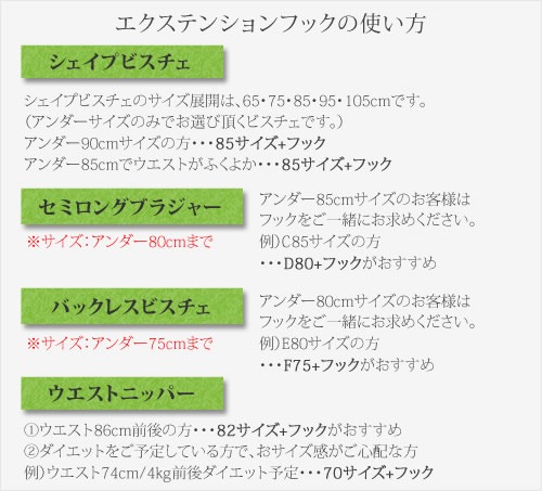 �������ƥ󥷥��եå���EB-12�ۥ֥饤�����ѥ֥饸�㡼�䥦�����ȥ˥åѡ����ӥ������Υ�������ĥ�ѥեå�(BRIDALBEAUTÉ)