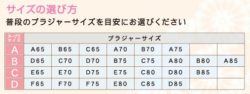 ֥饤ѥ̡֥ ʥ̡֥饤եåȡˡbnxEF֥ۡ롼奯Υ֥饤륤ʡNuBraJapanBLOOMLuXE