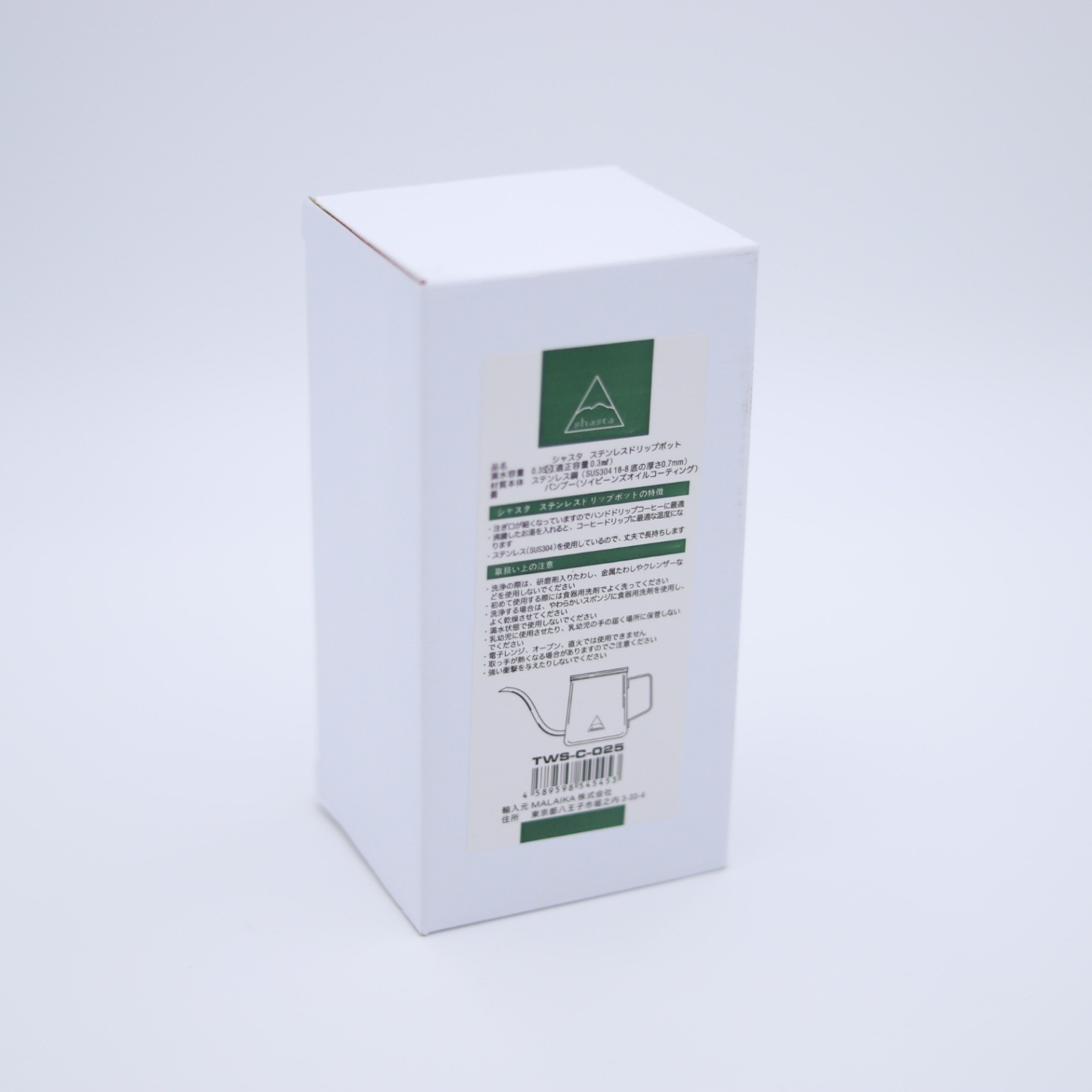 人気の新作 セブンイタリア Vapour Winter Tights ブラック ホワイト 2125 Fucoa Cl