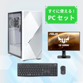 【すぐに使える!GAMEMAN KM-15V2】ゲーミングデスクトップPCセット【Core Ultra7 265F/RTX5070搭載】