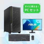 【すぐに使える! GAMEMAN MANI】ゲーミングデスクトップPCセット【Core Ultra7 265F/RTX 5070搭載(15世代後期モデル)】