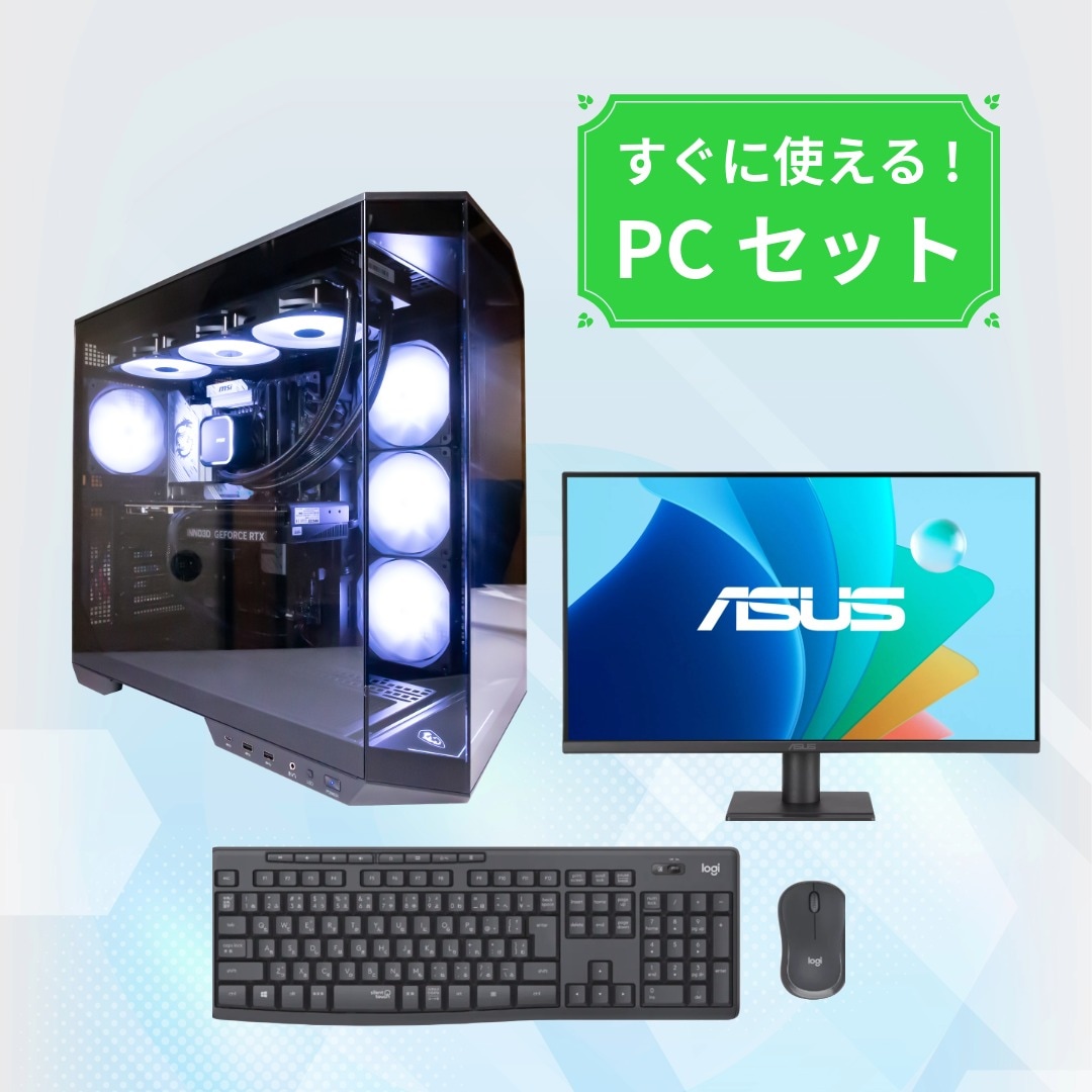 【すぐに使える!GAMEMAN CIEL】ゲーミングデスクトップPCセット【Core Ultra7 265KF/RTX 5070Ti搭載】ブラック
