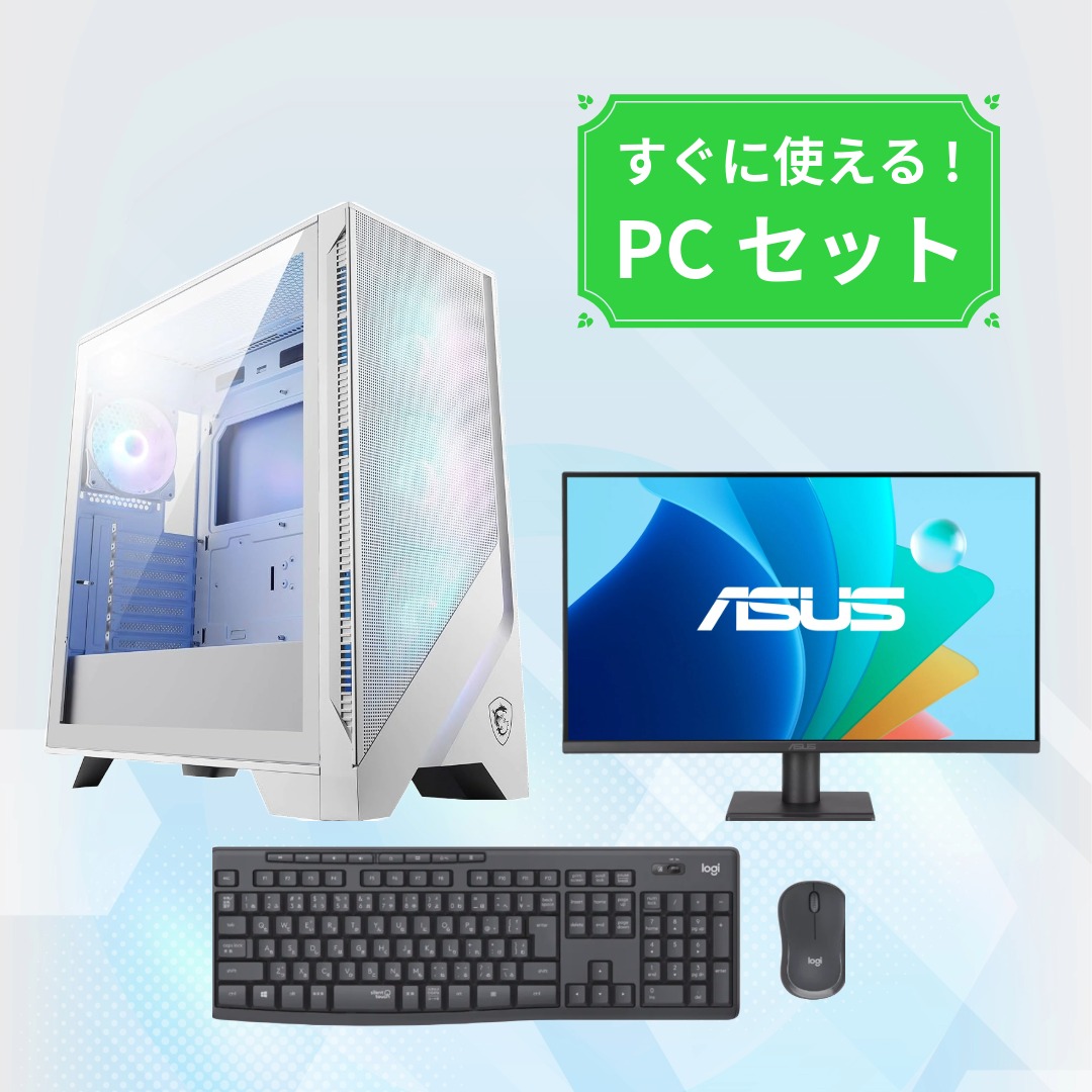 【すぐに使える!GAMEMAN OM-15】ゲーミングデスクトップPCセット【Core Ultra7 265F/RTX 5070搭載】
