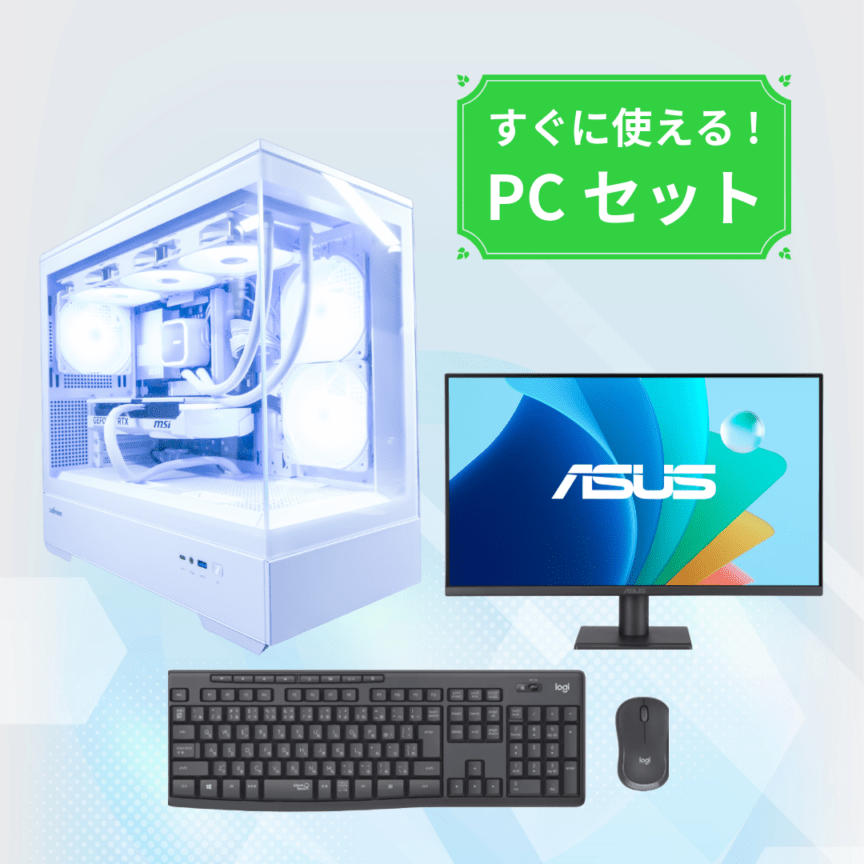 り*】様 デスクトップPC EDITMAN】ハイスペック/クリエイター向けデスクトップPC【第15世代