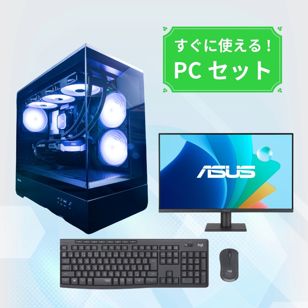 【すぐに使える!GAMEMAN CIEL MINI】ゲーミングデスクトップPC【Core Ultra7 265KF/RTX 5060Ti 8GB搭載】ブラック