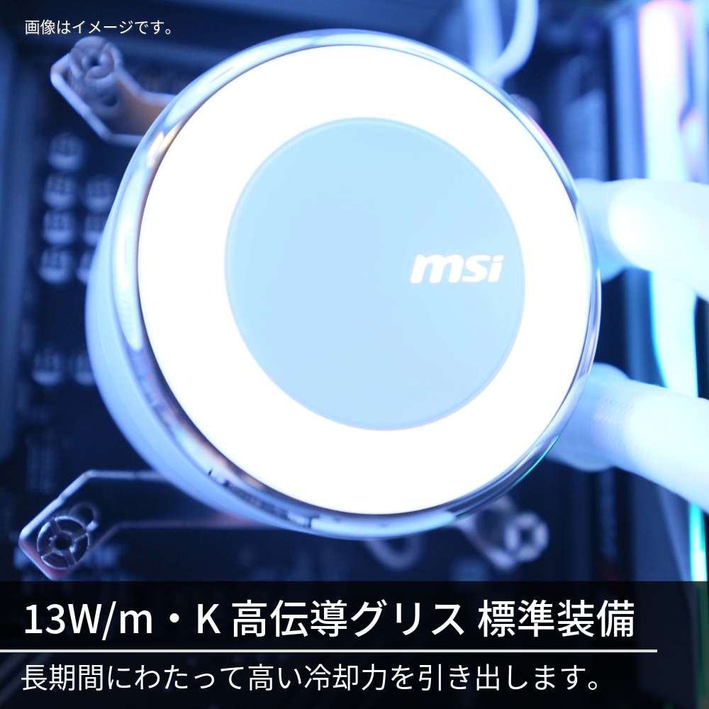 【GAMEMAN ALBA MINI】ゲーミングデスクトップPC【Core Ultra5 250K Plus/RTX 5060Ti搭載】