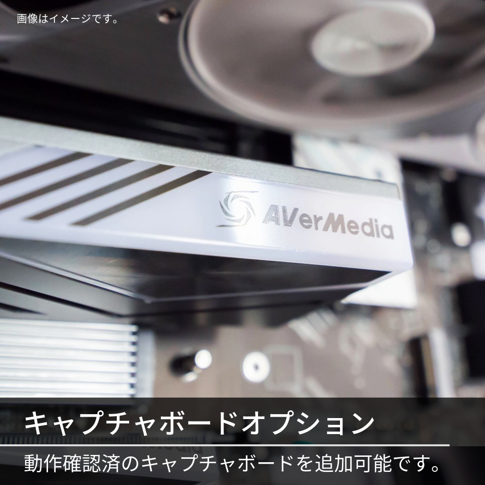【GAMEMAN MANI】ゲーミングデスクトップPC【Core Ultra7 265F/RX9070搭載】