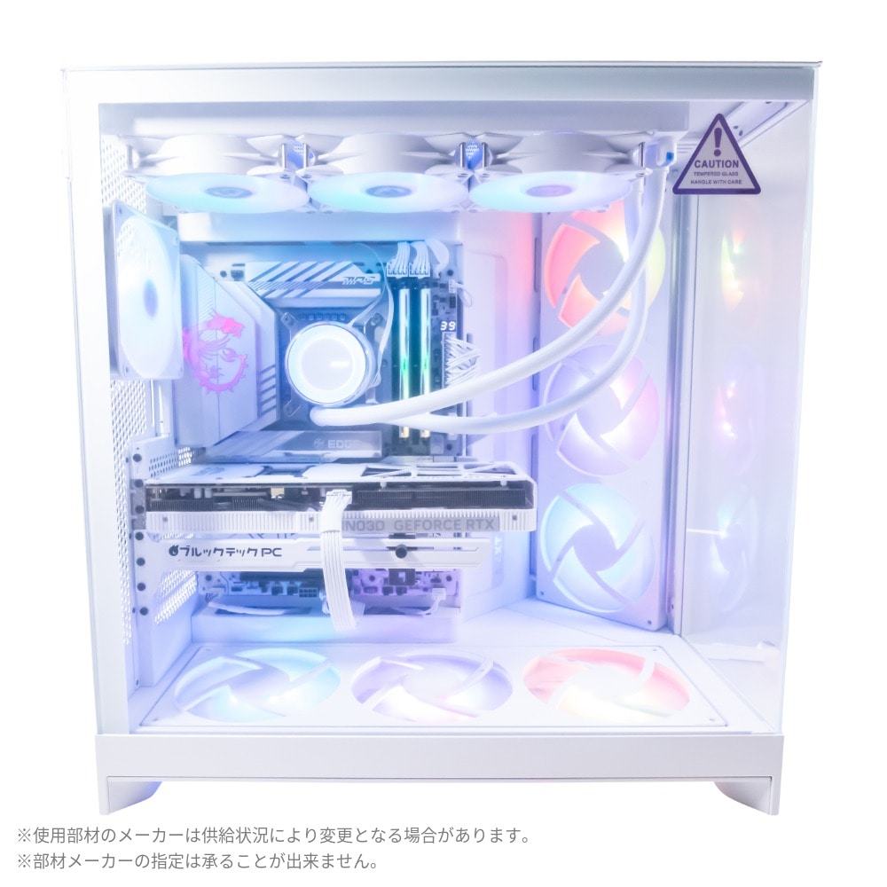 【GAMEMAN ALBA】ゲーミングデスクトップPC【Core Ultra7 265KF/RTX 5070Ti搭載(後期モデル)】