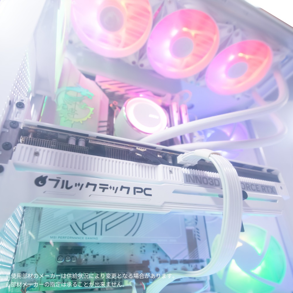 【GAMEMAN ALBA】ゲーミングデスクトップPC【Core Ultra9 285K/RTX5080搭載(後期モデル)】