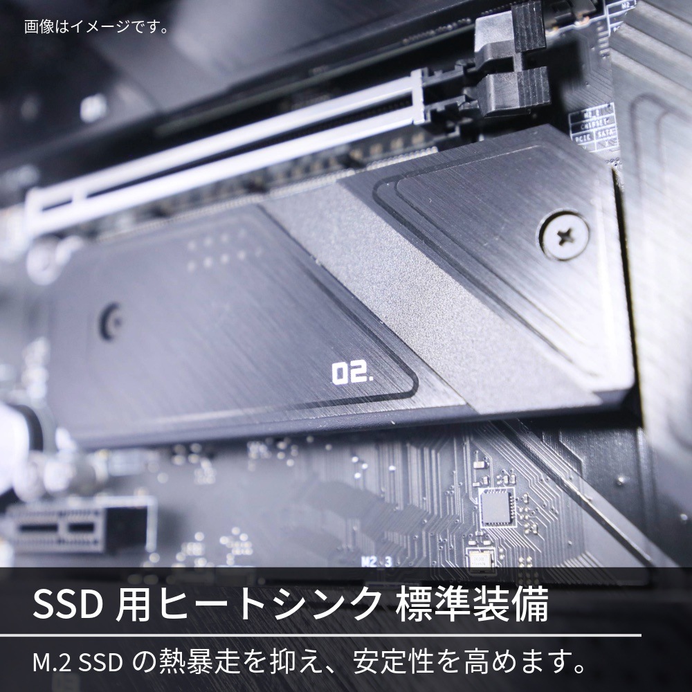 【GAMEMAN ZM-15】ゲーミングデスクトップPC【Core Ultra7 265KF/RTX 5070Ti搭載】ブラック V割対象商品