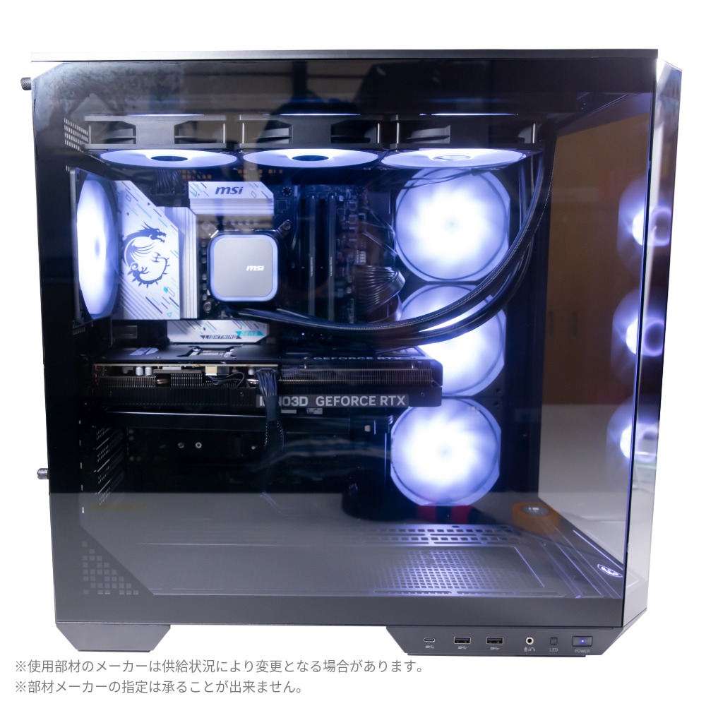 【すぐに使える!GAMEMAN CIEL】ゲーミングデスクトップPCセット【Core Ultra7 265KF/RTX 5070Ti搭載】ブラック