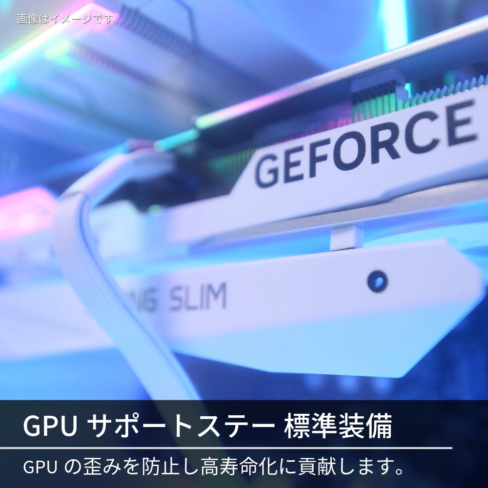 【GAMEMAN CIEL】ゲーミングデスクトップPC【Core Ultra7 270K Plus/RTX 5070Ti搭載】ホワイト