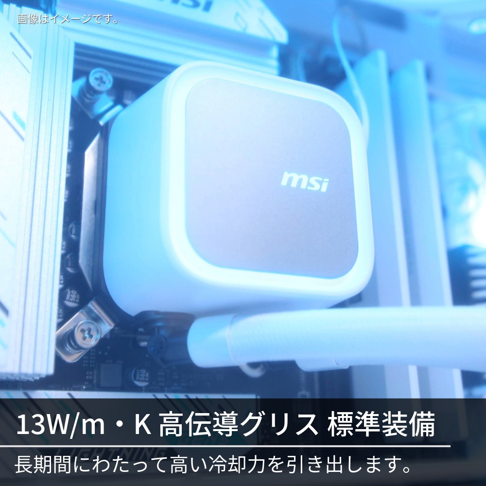 【GAMEMAN CIEL】ゲーミングデスクトップPC【Core Ultra7 270K Plus/RTX 5070Ti搭載】ホワイト
