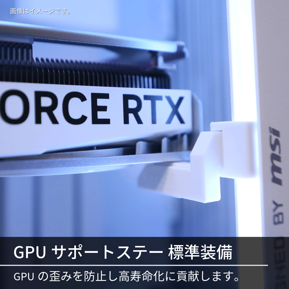 【GAMEMAN ZM-15】ゲーミングデスクトップPC【Core Ultra7 270K Plus/RTX5080搭載】ブラック
