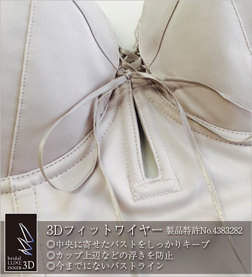 졼åץӥFGHåѥ֥饤륤ʡ