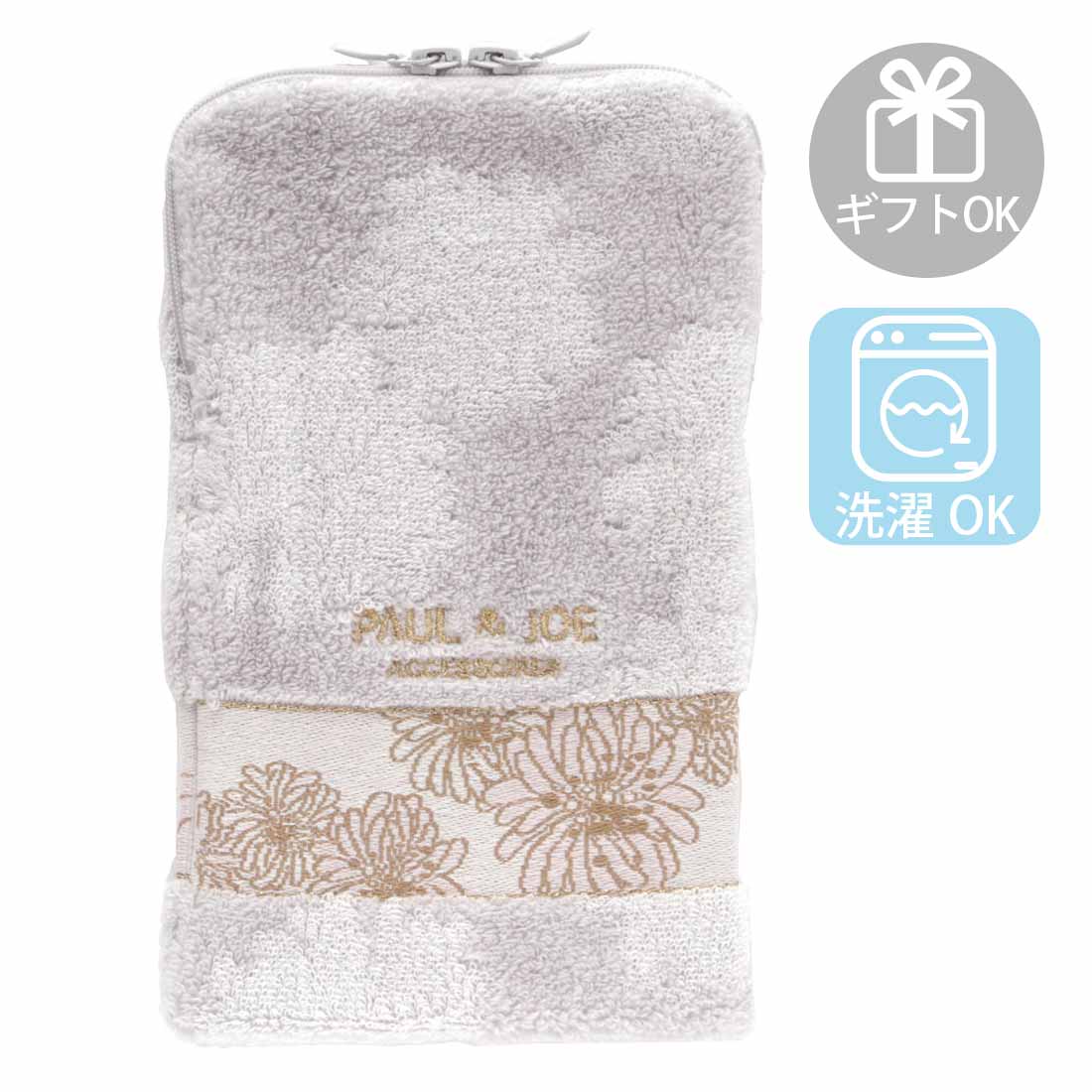 12月26日 午前0時 販売開始【SALE ￥1320→￥880】33％OFF！ ポール